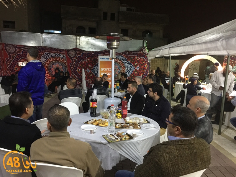 iffteta7 mo7edte (1).jpg